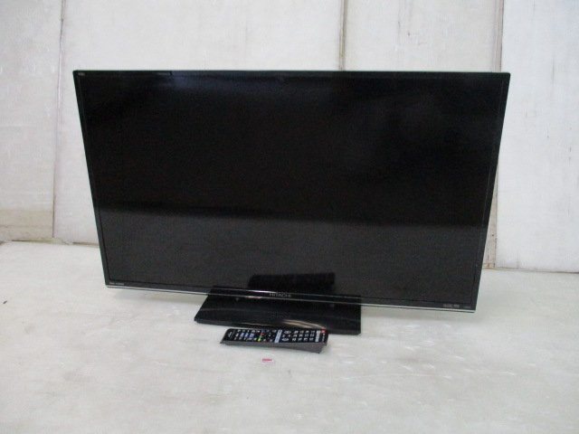 楽天市場】日立グローバルライフソリューションズ HITACHI デジタル