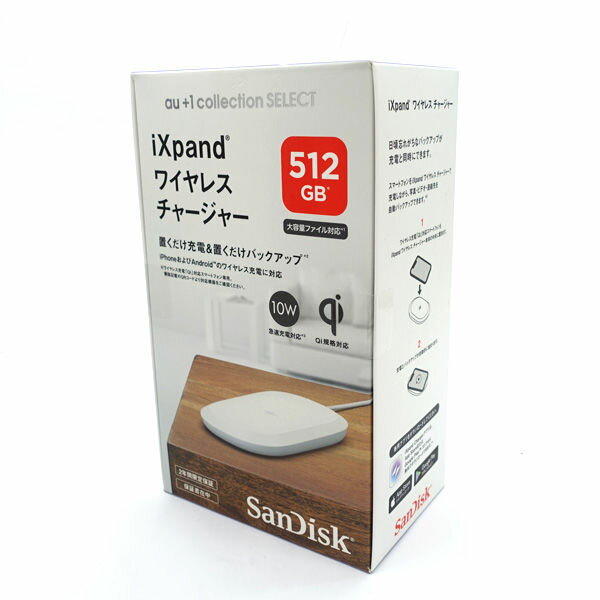 楽天市場】ウエスタンデジタル(同) サンディスク iXpand
