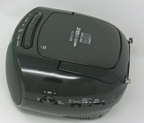 楽天市場】廣華物産 廣華物産 WINTECH MP3対応USB/SD/CDラジオ KC
