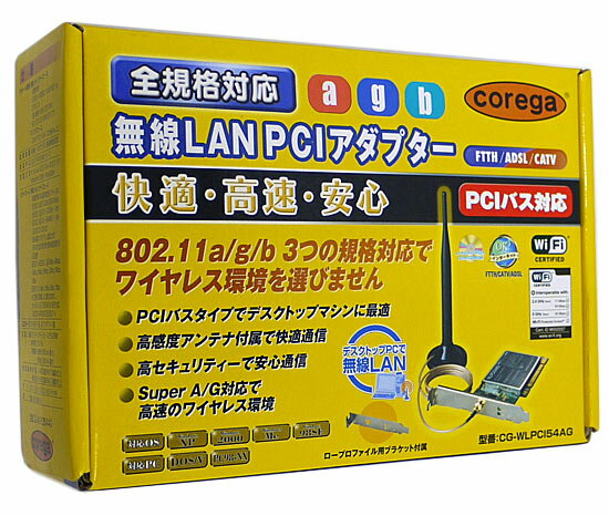 楽天市場】東芝 TOSHIBA 無線LANアダプター D-WL1 | 価格比較