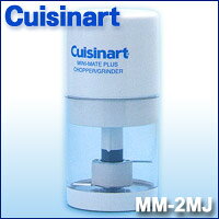 Cuisinart スロークッカー PSC-400PCJ 未使用品 楽天市場】コンエアージャパン(同) Cuisinart スロークッカー PSC