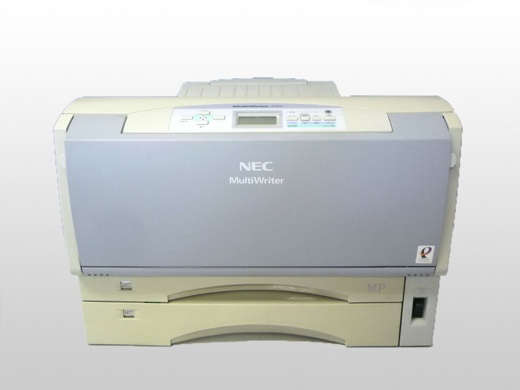プリンター・複合機 NEC PR-L9160C-17 NEC、セキュリティを強化したA3カラー対応の業務用ページプリンター