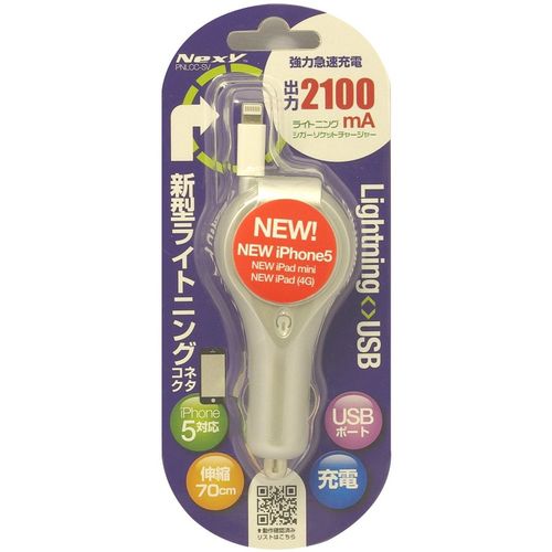 楽天市場】プロテック プロテック 4534455 PCV-BK | 価格比較 - 商品