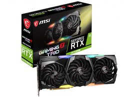 MSI グラフィックボード GEFORCE RTX 2070 SUPER GAMING