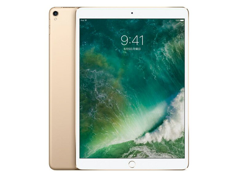 楽天市場】Apple Japan(同) アップル iPad Pro 9.7 インチ WiFi 32GB