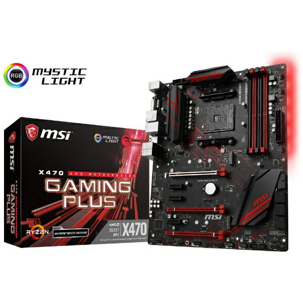 MSI X470 GAMING PLUS マザーボード