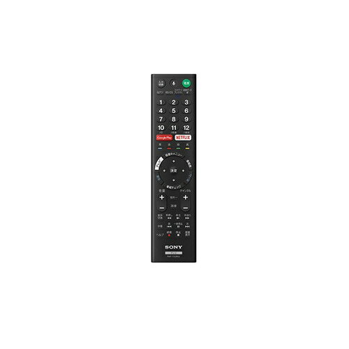 楽天市場】ソニーマーケティング SONY｜ソニー 純正テレビ用リモコン