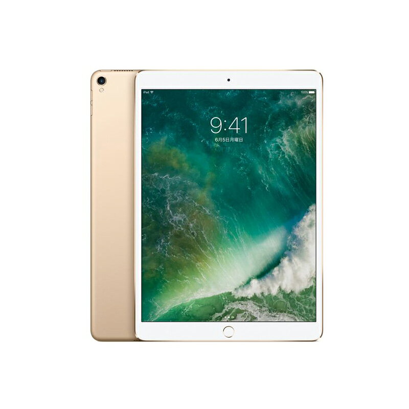 楽天市場】Apple Japan(同) アップル iPad Pro 9.7 インチ WiFi 128GB