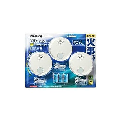 楽天市場】パナソニックオペレーショナルエクセレンス Panasonic