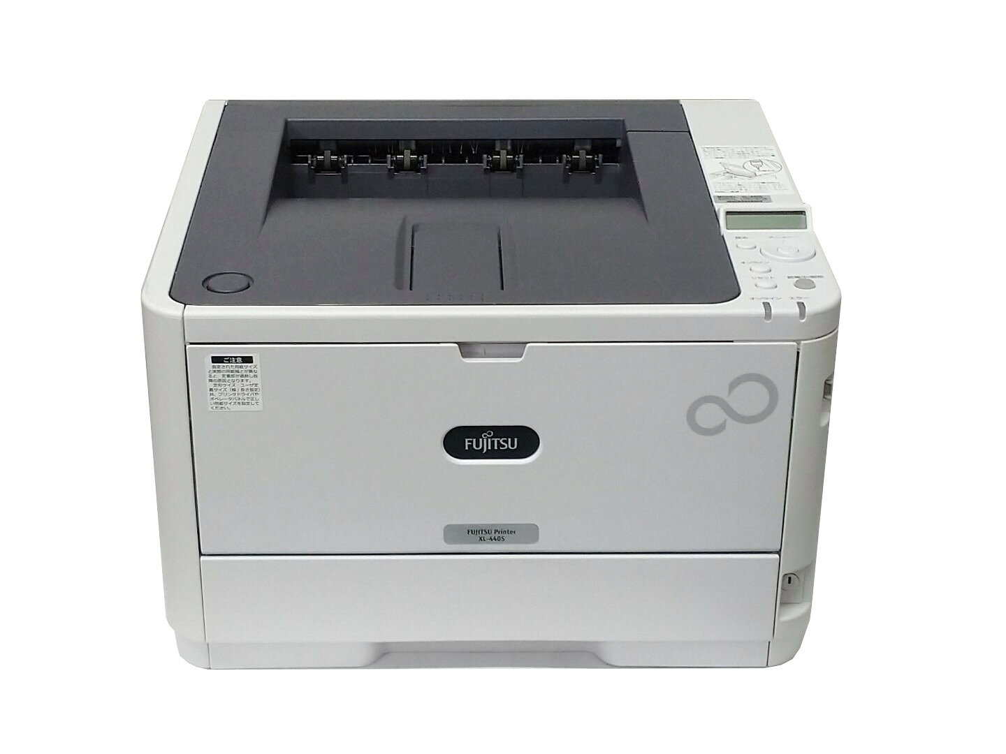 楽天市場】富士通 FUJITSU A3モノクロページプリンタ XL-9381 | 価格