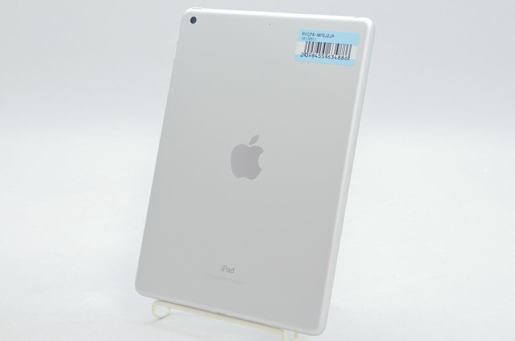 アップル iPad 第5世代 WiFi 128GB シルバー
