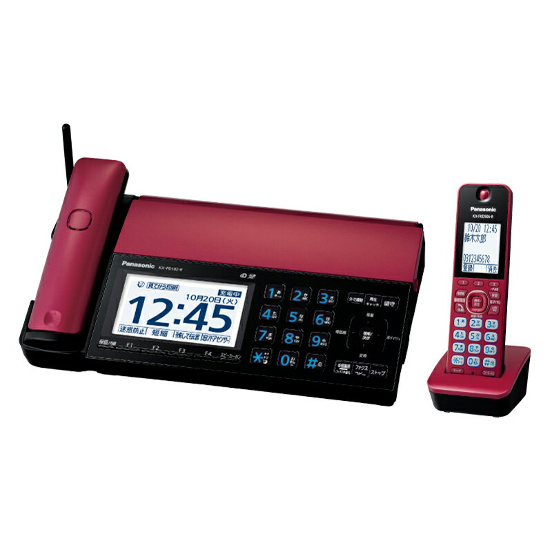 Panasonic おたっくす KX-PD102DL-R