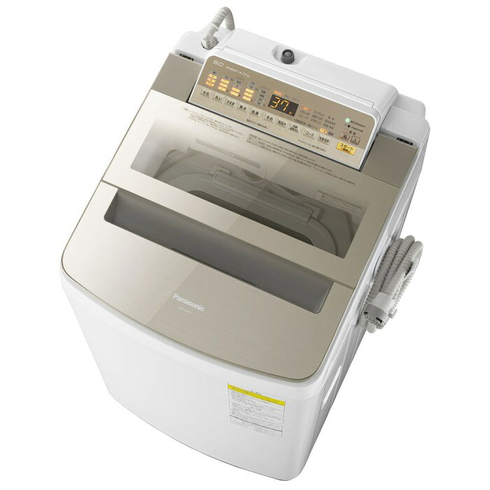 楽天市場】パナソニックオペレーショナルエクセレンス Panasonic 縦型