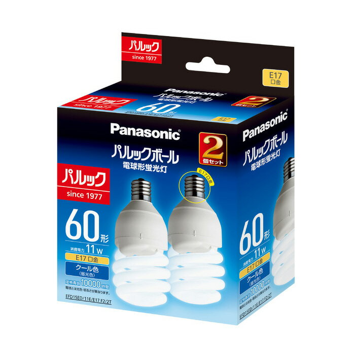 HITACHI EFD25EL/21B １０個 日立 EFD25EL/21B 電球形蛍光ランプ ナイスボールV D形 E26口金