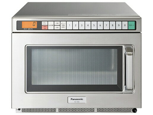 楽天市場】ホシザキ HOSHIZAKI 業務用電子レンジ HMN-18D | 価格