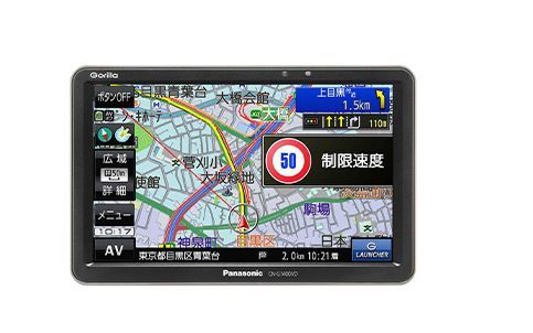 楽天市場】パナソニックオペレーショナルエクセレンス Panasonic SSD