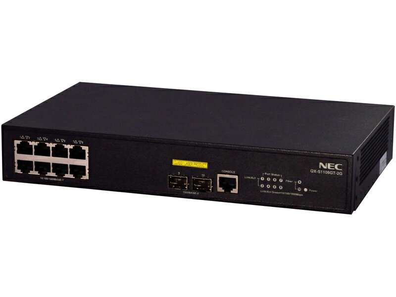 NEC - NEC　レイヤ2ノンインテリジェントスイッチ　QX-S608GT QX-S608GT/QX-S616GT/QX-S624GT: レイヤ2スイッチ: UNIVERGE QX