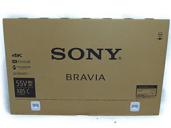 楽天市場】ソニーグループ SONY BRAVIA X9200B KD-55X9200B 55.0インチ