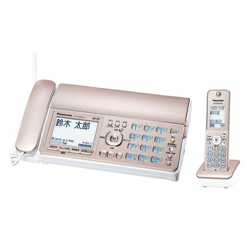 Panasonic - 美品　FAX付き固定電話　おたっくす　KX-PZ200DL-W Amazon | パナソニック FAX おたっくす KX-PZ200DL