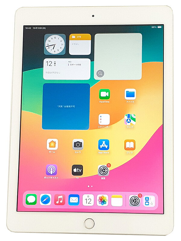 アップル iPad 第6世代 WiFi 32GB シルバー