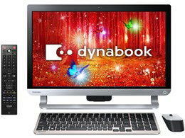 1⭕️ ディスプレイ一体型PC 　KAD215AIO-BK モニターにもなる 楽天市場】恵安 情熱価格 液晶一体型PC モニパ KAD215AIO-BK