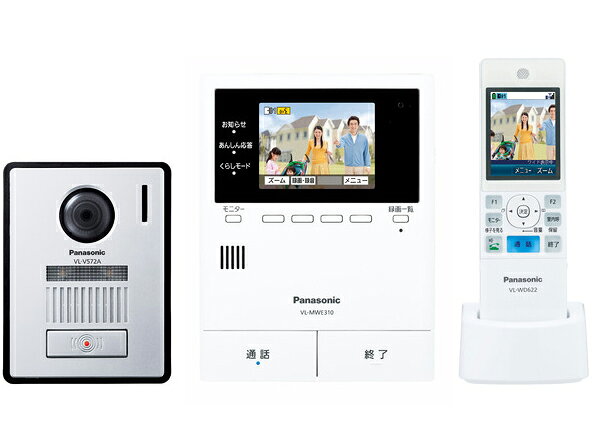 Panasonic テレビドアホン ワイヤレスモニター子機付 VL-SWE310KF