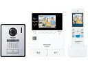 Panasonic テレビドアホン ワイヤレスモニター子機付 VL-SWE310KF