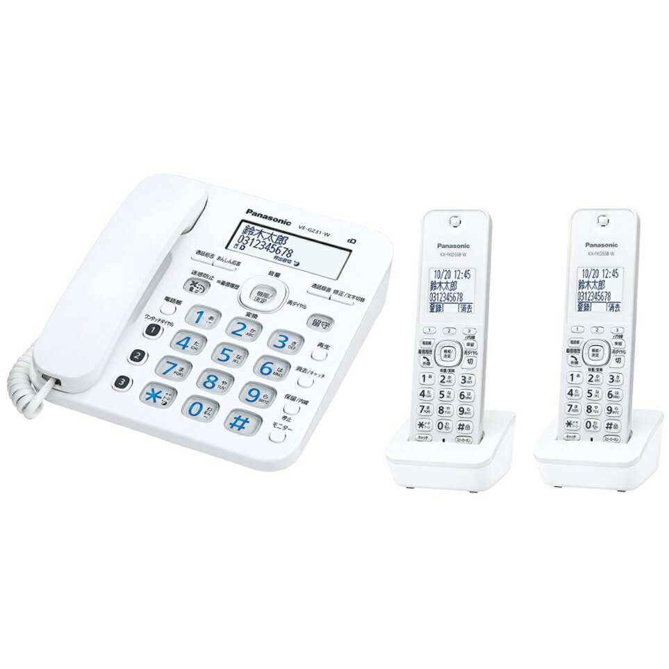 楽天市場】パナソニックオペレーショナルエクセレンス Panasonic