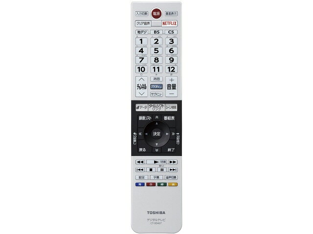楽天市場】東芝 TOSHIBA REGZA 4K液晶テレビ C310X 43C310X 43.0インチ