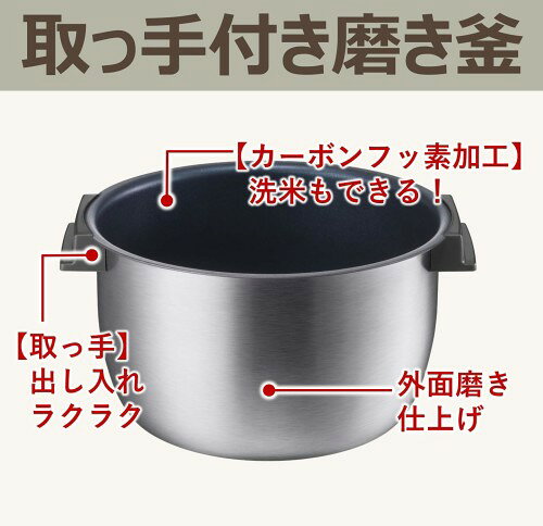 楽天市場】日立グローバルライフソリューションズ HITACHI IH炊飯