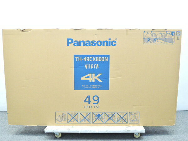 楽天市場】パナソニックオペレーショナルエクセレンス Panasonic