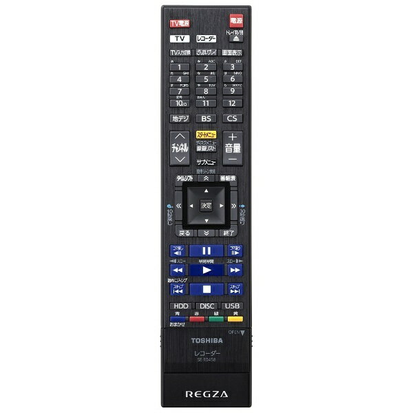 楽天市場】東芝 TOSHIBA REGZA レグザサーバー DBR-M590 | 価格比較