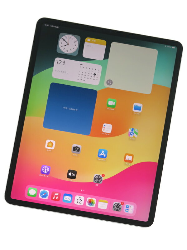 楽天市場】Apple アップル純正 11インチiPad Pro用Smart