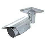 Panasonic 屋外フルHDハウジング一体型ネットワークカメラ WV-S1531LTNJ