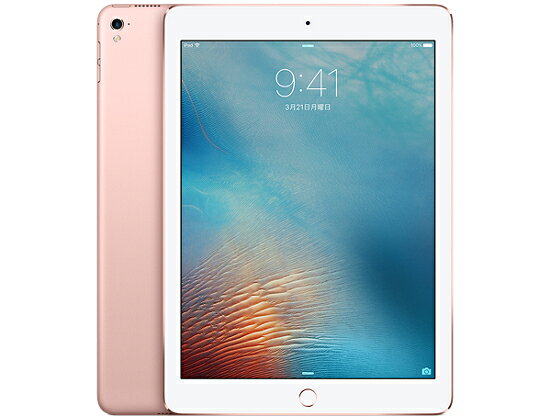 楽天市場】Apple Japan(同) アップル iPad Pro 9.7 インチ WiFi 128GB