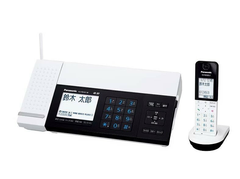 Panasonic おたっくす KX-PD101DL-W