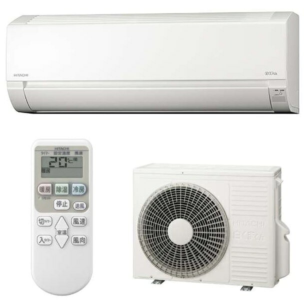 楽天市場】日立グローバルライフソリューションズ HITACHI 白くまくん