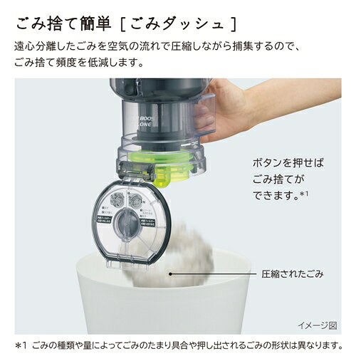 楽天市場】日立グローバルライフソリューションズ HITACHI サイクロン 