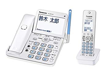 楽天市場】パナソニックオペレーショナルエクセレンス Panasonic 