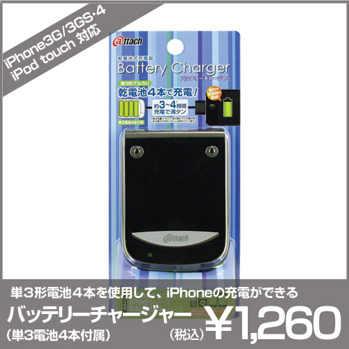 楽天市場】アビカ アキバコンピューター X-2 ABC-X33-2 | 価格比較