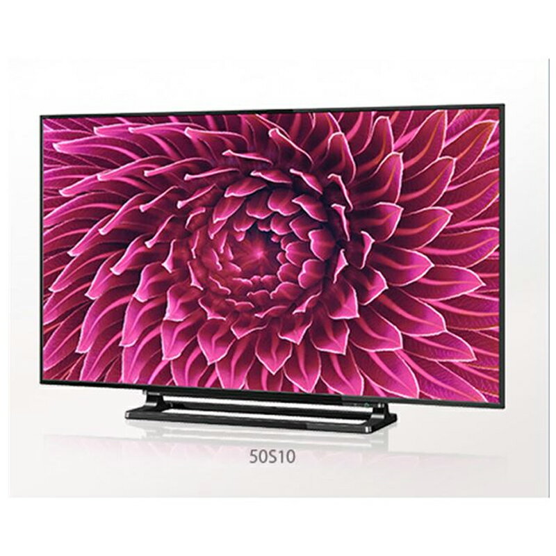 楽天市場】東芝 TOSHIBA デジタルフルハイビジョン液晶テレビ