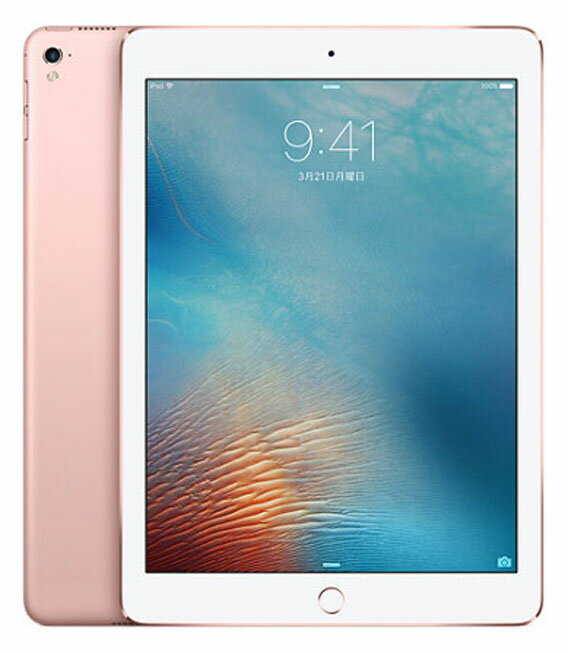iPad Pro 9.7インチ Wi-Fi 128GBローズゴールド 楽天市場】Apple Japan(同) アップル iPad Pro 9.7 インチ WiFi