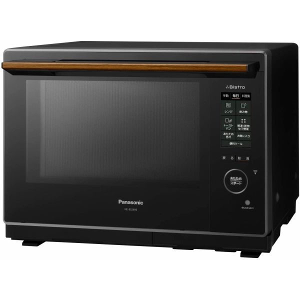 【最上位モデル】Panasonic NE-BS1600 BISTRO 楽天市場】パナソニックオペレーショナルエクセレンス Panasonic