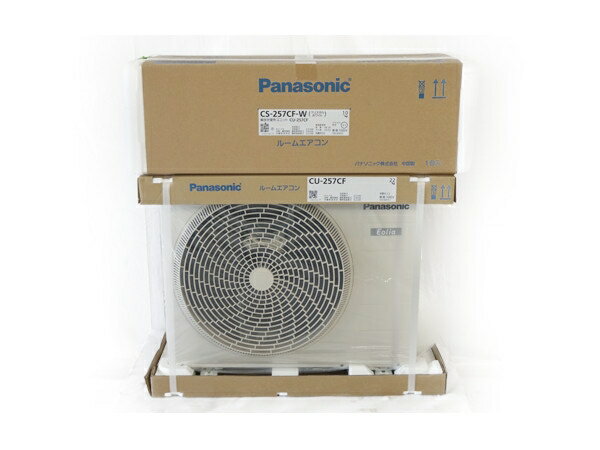 楽天市場】パナソニックオペレーショナルエクセレンス Panasonic