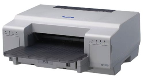 楽天市場】エプソン販売 EPSON カラリオ ミー E-520 | 価格比較 - 商品