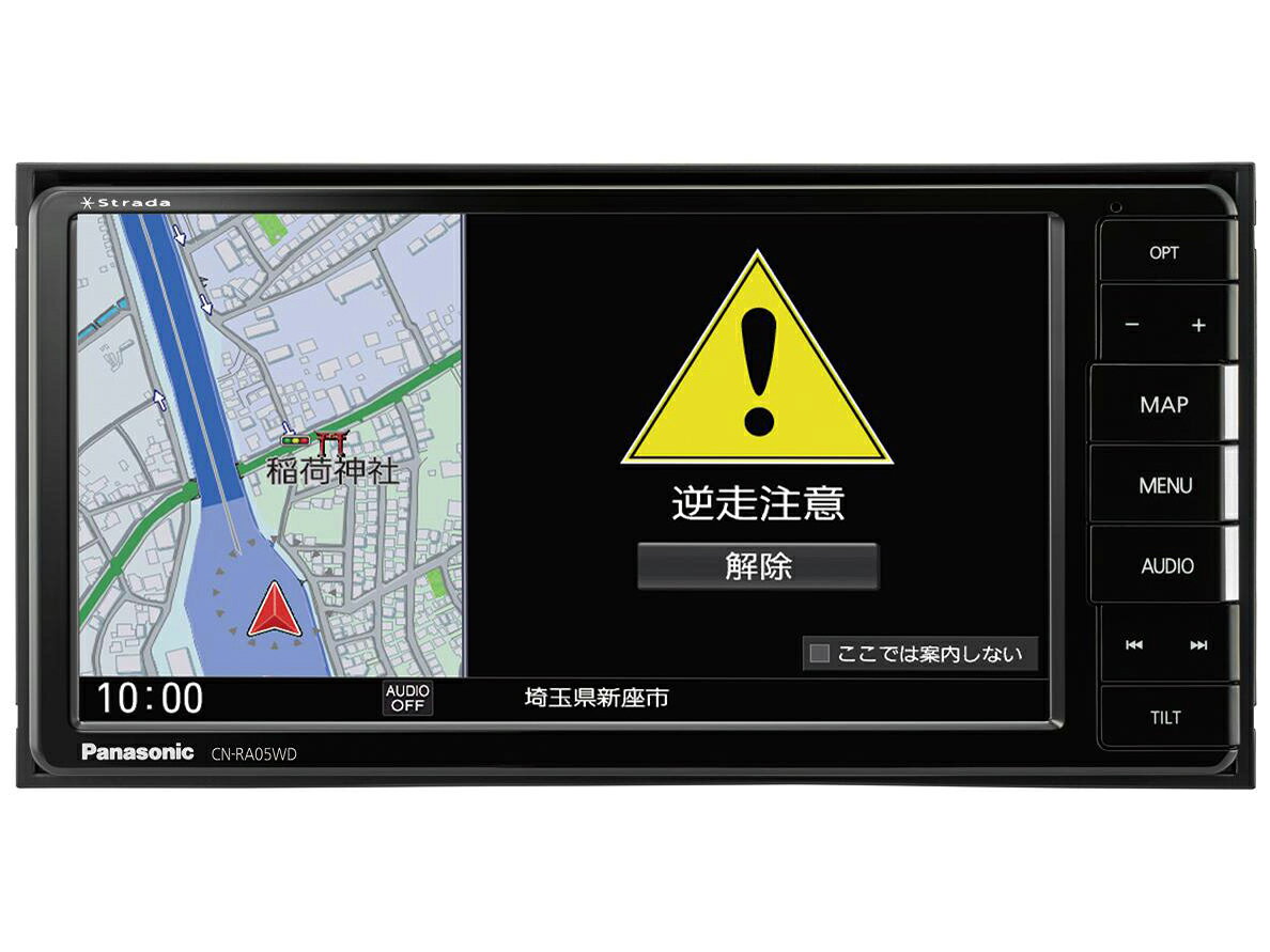 楽天市場】パナソニックオペレーショナルエクセレンス Panasonic カー