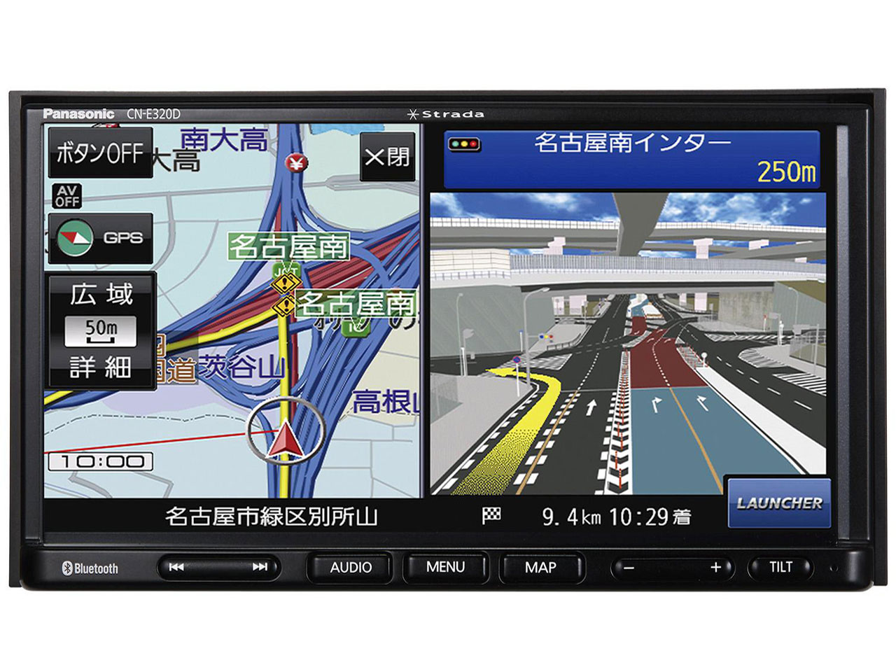 Panasonic CN-RA06WD カーナビ Amazon.co.jp: Panasonic CN-RA06WD Car Navigation System, 7