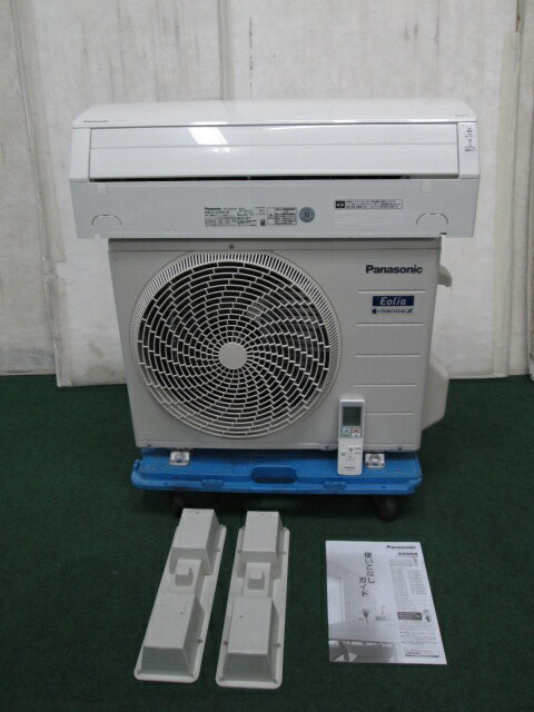 楽天市場】コロナ CORONA エアコン N CSH-N2220R(W) | 価格比較
