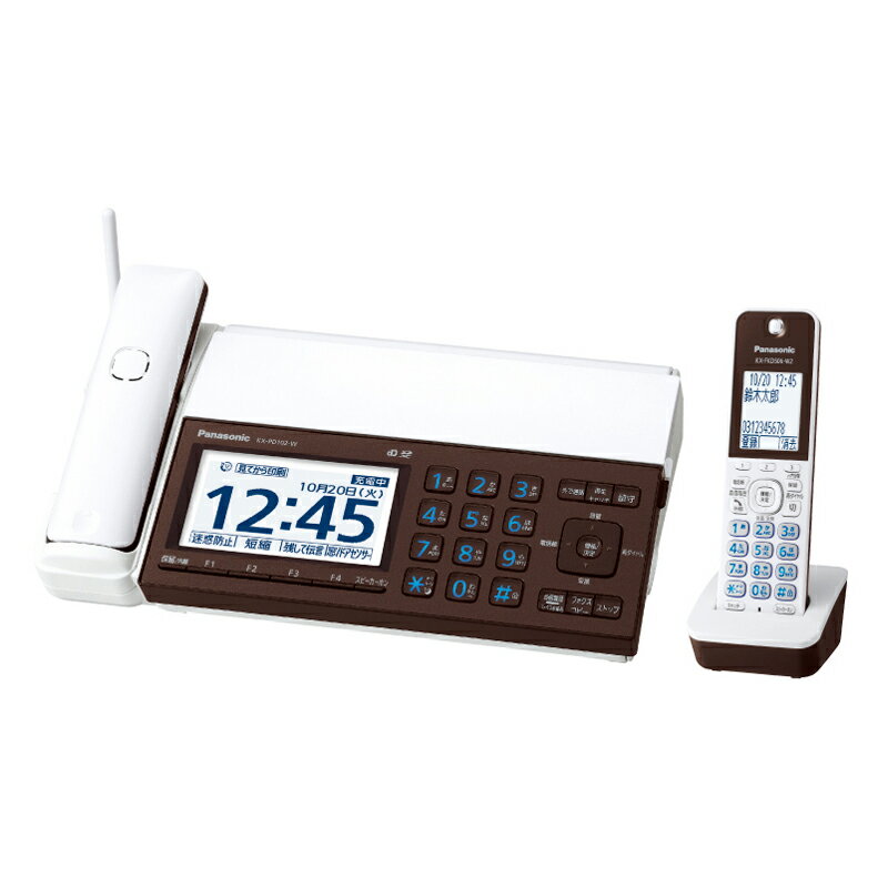 Panasonic KX-PZ620DL ファクス電話機子機一台付き