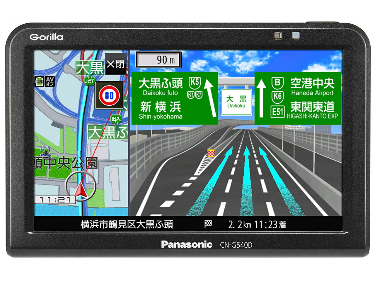 【送料込】パナソニック Gorilla SSDポータブル　ナビ CN-G720D Amazon | パナソニック(Panasonic) ポータブルカーナビ ゴリラ